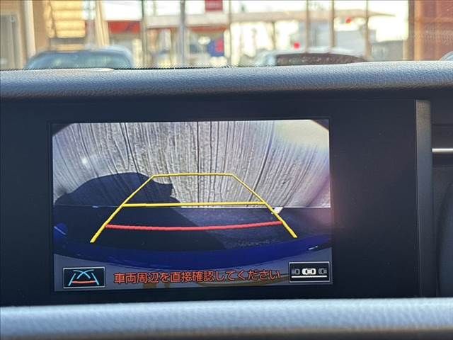 TOYOTA LEXUS RC300h 2015