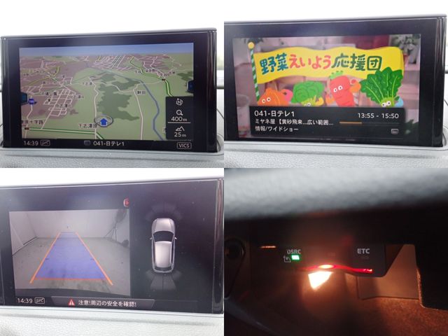 AUDI AUDI A3 SPORTBACK 2017