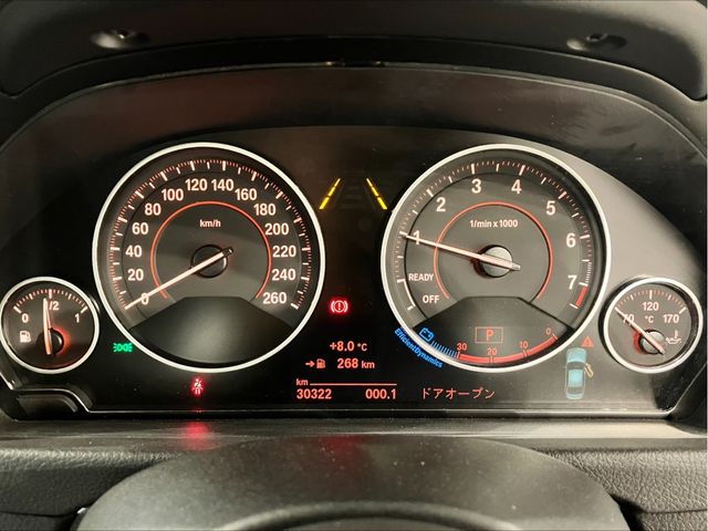 BMW BMW 3series sedan 2018