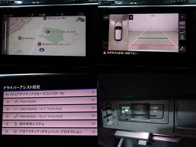 VOLKSWAGEN VOLKSWAGEN TIGUAN 2024