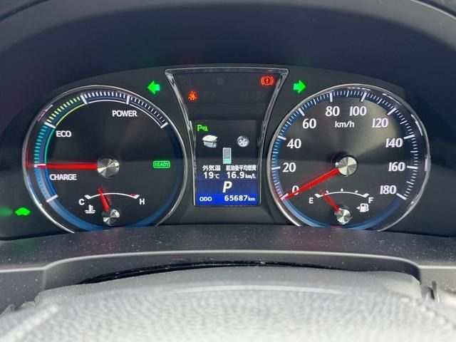 TOYOTA CROWN sedan hybrid 2014