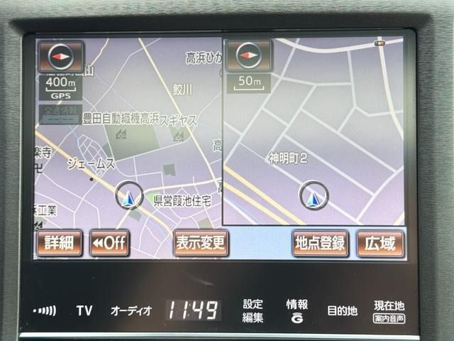 TOYOTA CROWN sedan hybrid 2014