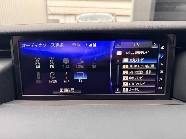 TOYOTA LEXUS IS350 2019