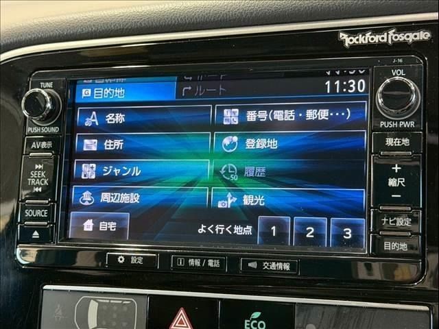 MITSUBISHI OUTLANDER PHEV 2018