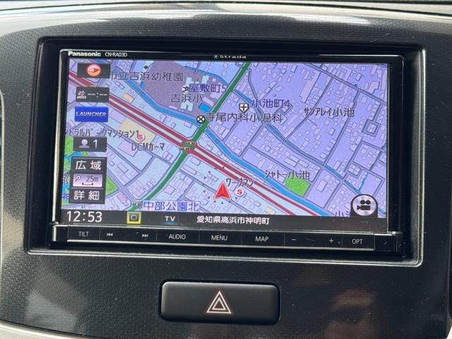 SUZUKI WAGON R STINGRAY 2015