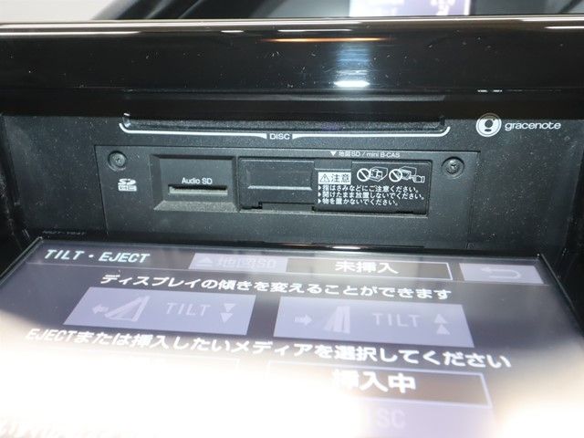 TOYOTA ESQUIRE HYBRID 2014