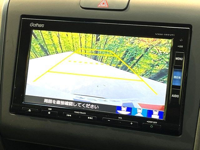 HONDA FREED HYBRID 2019