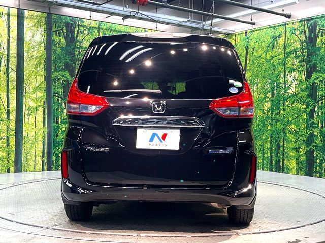 HONDA FREED HYBRID 2019