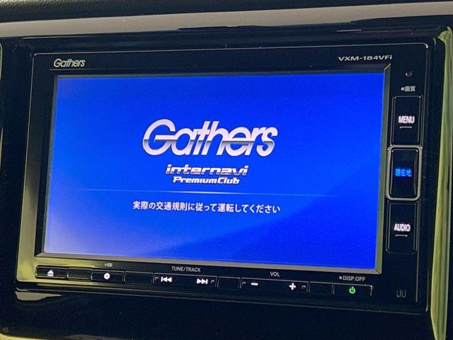 HONDA N-WGN CUSTOM 2017