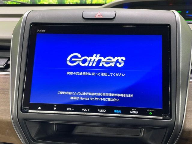 HONDA FREED plus HYBRID 2019