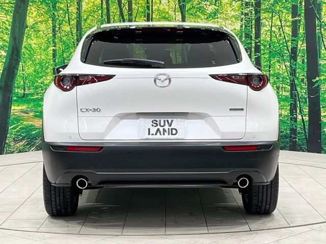 MAZDA CX-30 2023