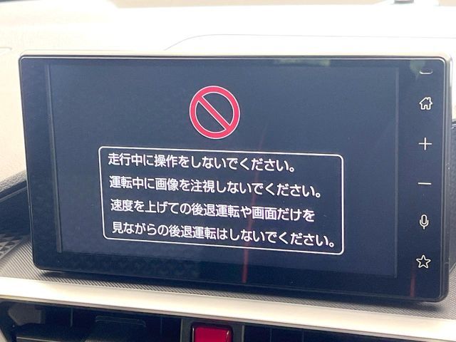 TOYOTA RAIZE HYBRID 2024