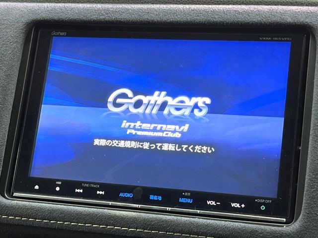 HONDA VEZEL HYBRID 2016