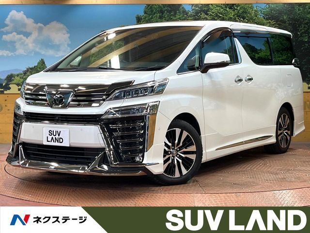 TOYOTA VELLFIRE 2020