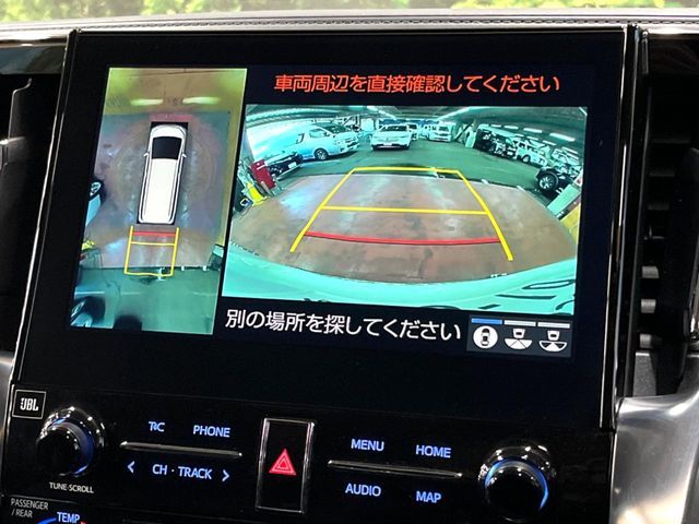 TOYOTA VELLFIRE 2020