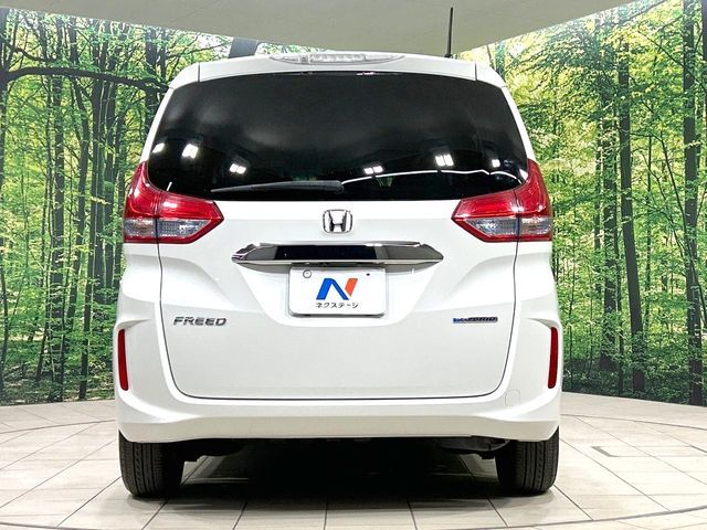 HONDA FREED HYBRID 2019