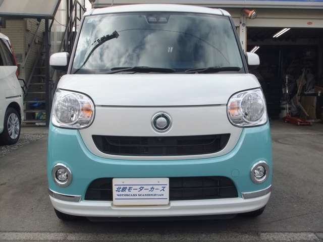 DAIHATSU MOVE canbus 2018