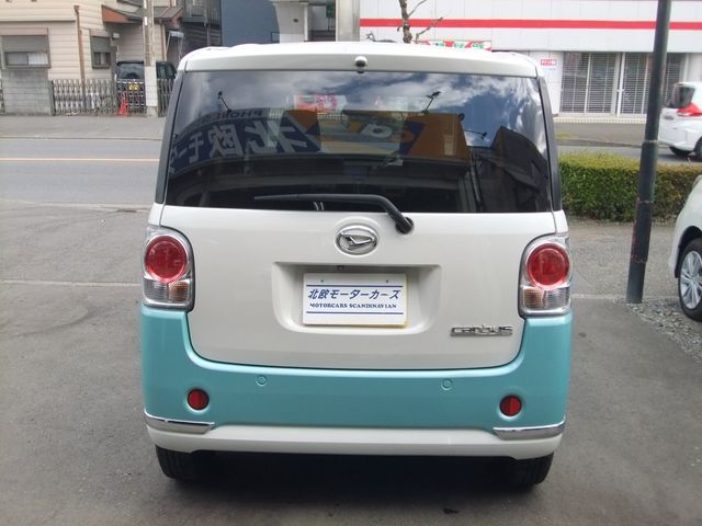 DAIHATSU MOVE canbus 2018
