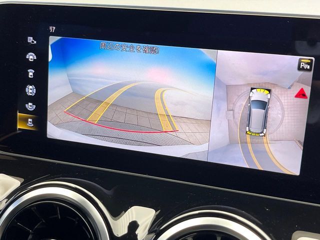 MERCEDES BENZ MERCEDES BENZ B class 2019