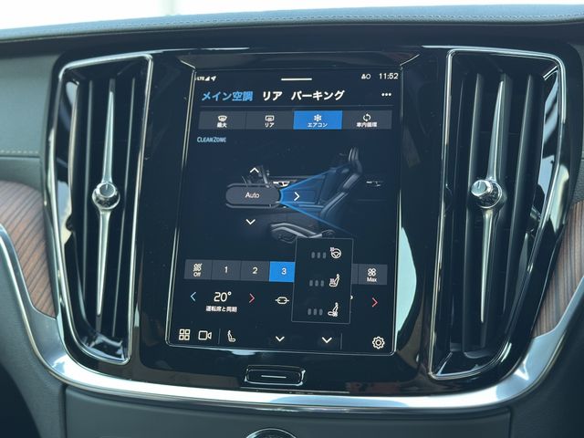 VOLVO VOLVO V60 CROSS COUNTRY 2025