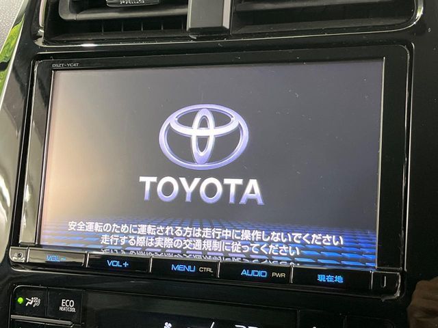 TOYOTA PRIUS 2016