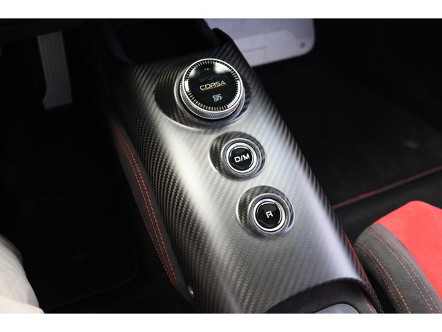 MASERATI MASERATI MC20 Cielo 2023