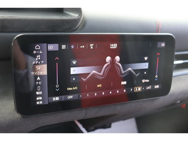 MASERATI MASERATI MC20 Cielo 2023