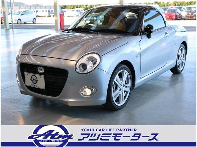 DAIHATSU COPEN 2021