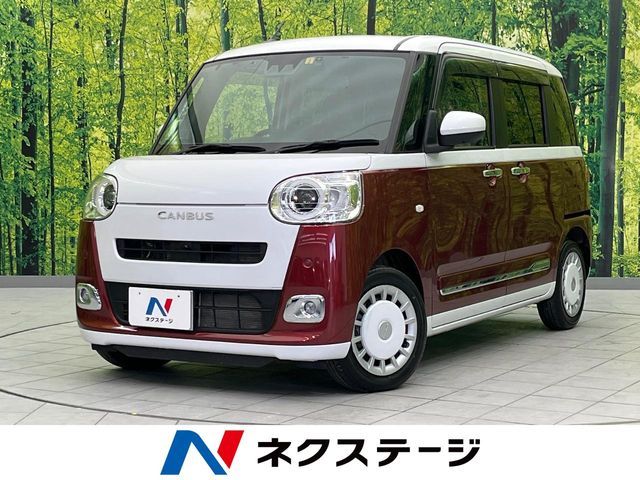 DAIHATSU MOVE canbus 2023