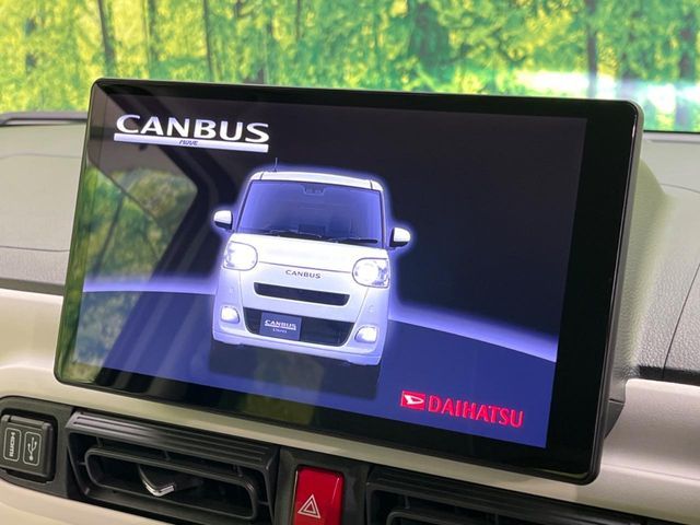 DAIHATSU MOVE canbus 2023