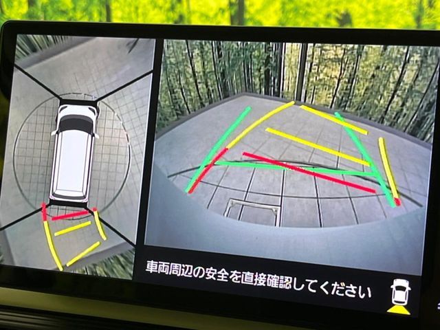 DAIHATSU MOVE canbus 2023