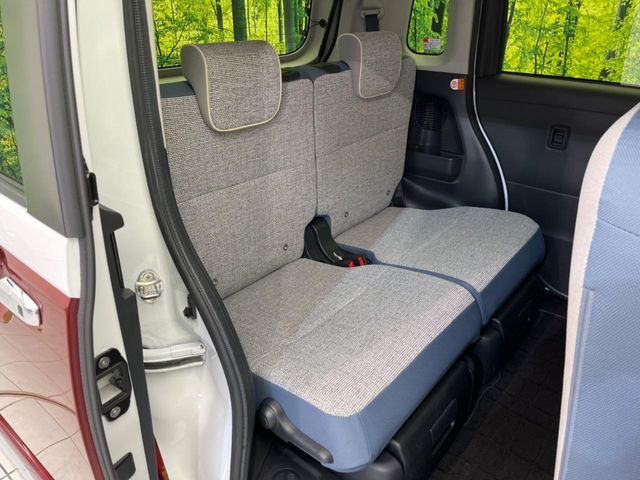 DAIHATSU MOVE canbus 2023