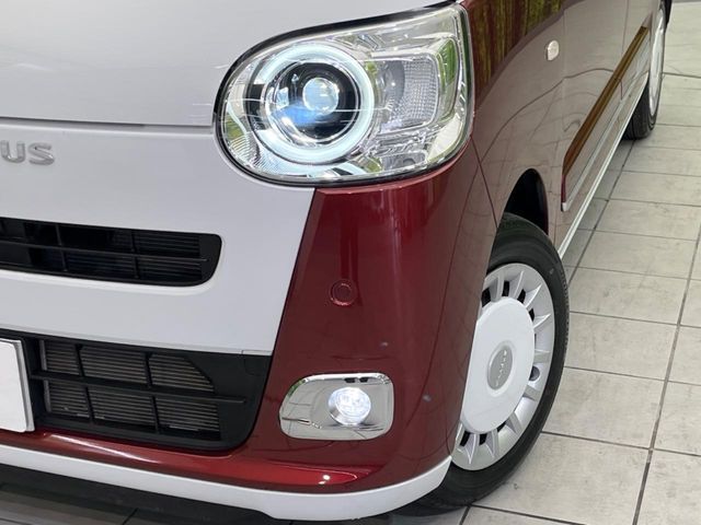 DAIHATSU MOVE canbus 2023