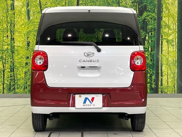 DAIHATSU MOVE canbus 2023