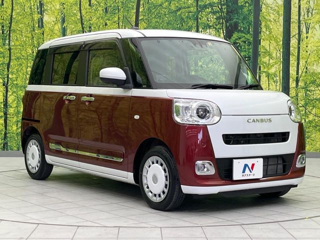 DAIHATSU MOVE canbus 2023
