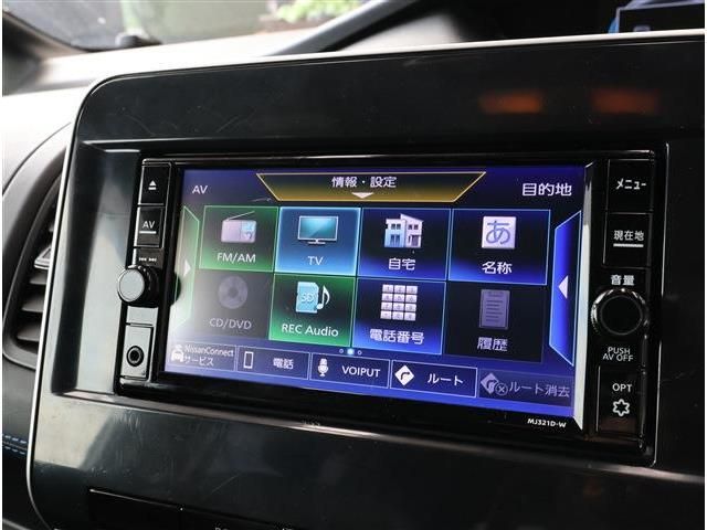 NISSAN SERENA  WG 2022