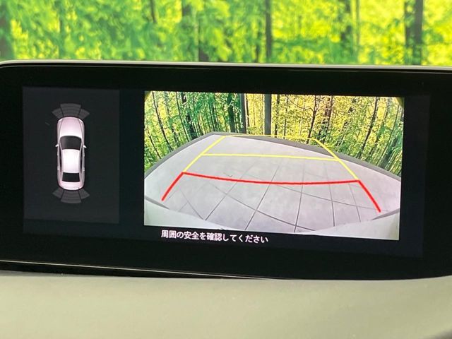 MAZDA MAZDA3 SEDAN 2020