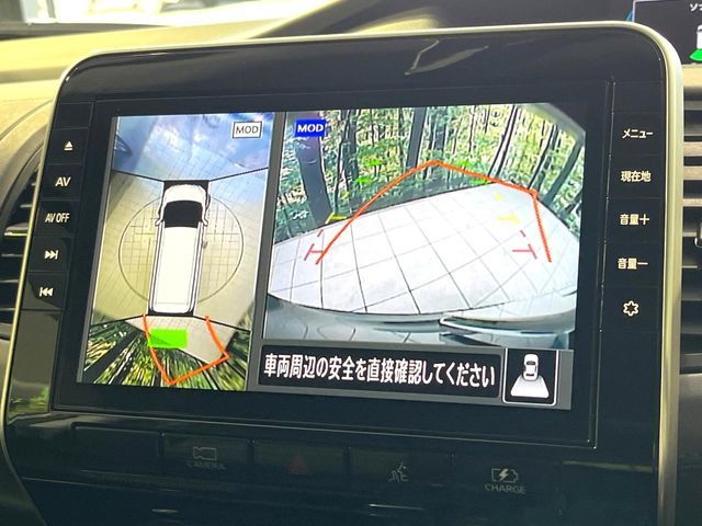 NISSAN SERENA  WG 2021