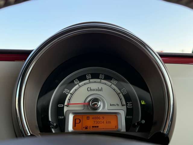 SUZUKI ALTO LAPIN Chocolat 2013