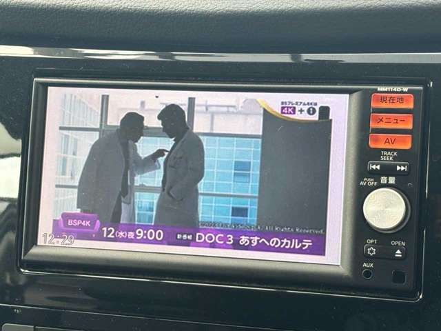 NISSAN X-TRAIL 4WD 2015