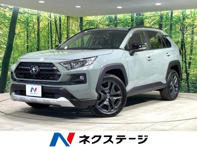 TOYOTA RAV4 4WD 2022