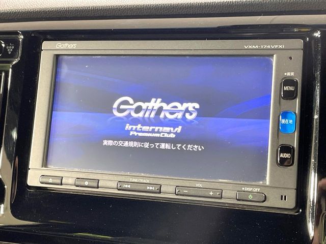 HONDA N-WGN CUSTOM 2017