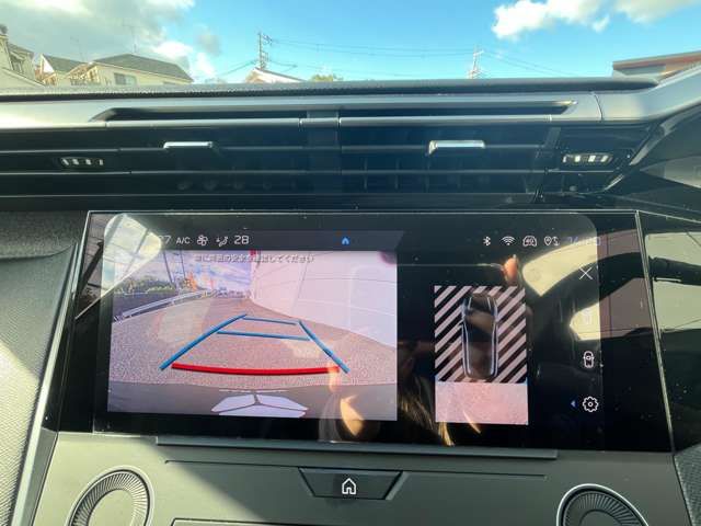 PEUGEOT PEUGEOT 308 2023