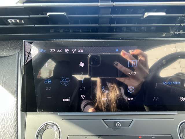 PEUGEOT PEUGEOT 308 2023