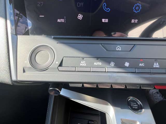 PEUGEOT PEUGEOT 308 2023