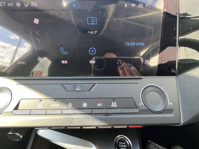 PEUGEOT PEUGEOT 308 2023