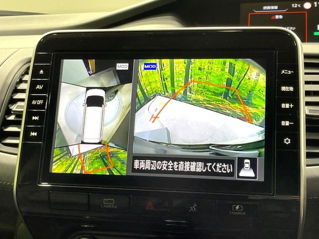 NISSAN SERENA  WG 2020