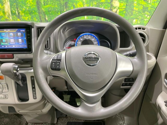 NISSAN NV100 CLIPPER RIO 2020