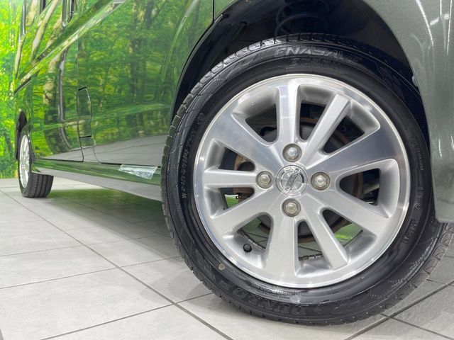 NISSAN NV100 CLIPPER RIO 2020