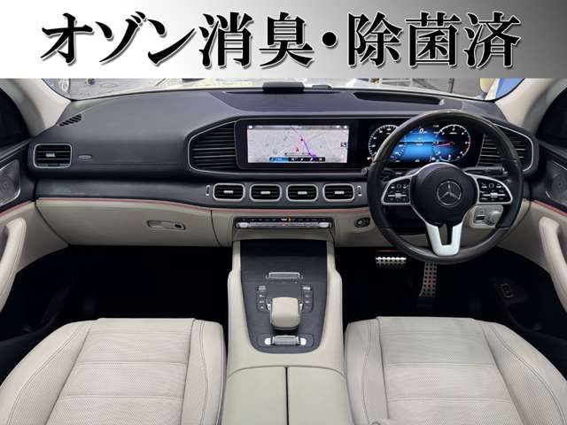 MERCEDES BENZ MERCEDES BENZ GLS class 2023